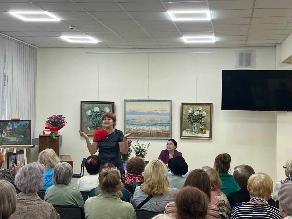 Главное фото